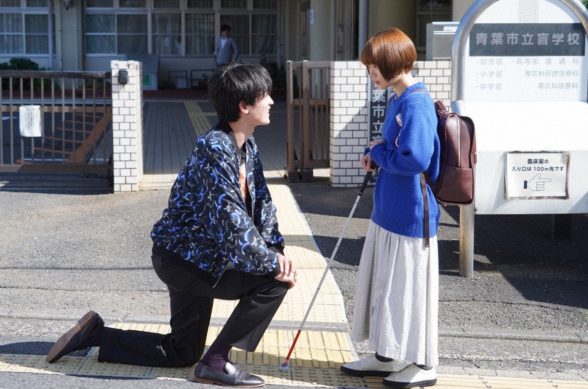 『恋です！』杉咲花＆杉野遥亮のハグシーンに反響「身長差キュンすぎる」