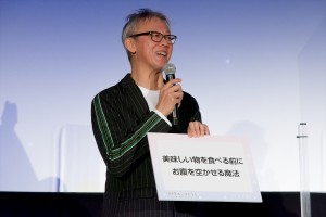 大森貴弘監督、『映画 すみっコぐらし 青い月夜のまほうのコ』の舞台あいさつ付きおひろめ試写会に登場