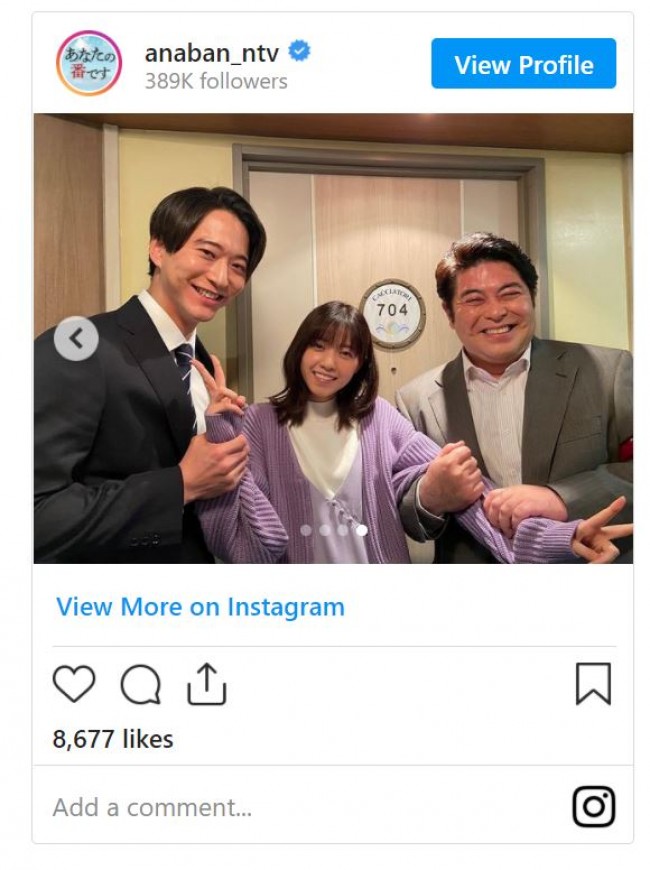 西野七瀬 犯人確保 な瞬間も 弾ける笑顔に かわいい の声 21年10月30日 写真 エンタメ ニュース クランクイン