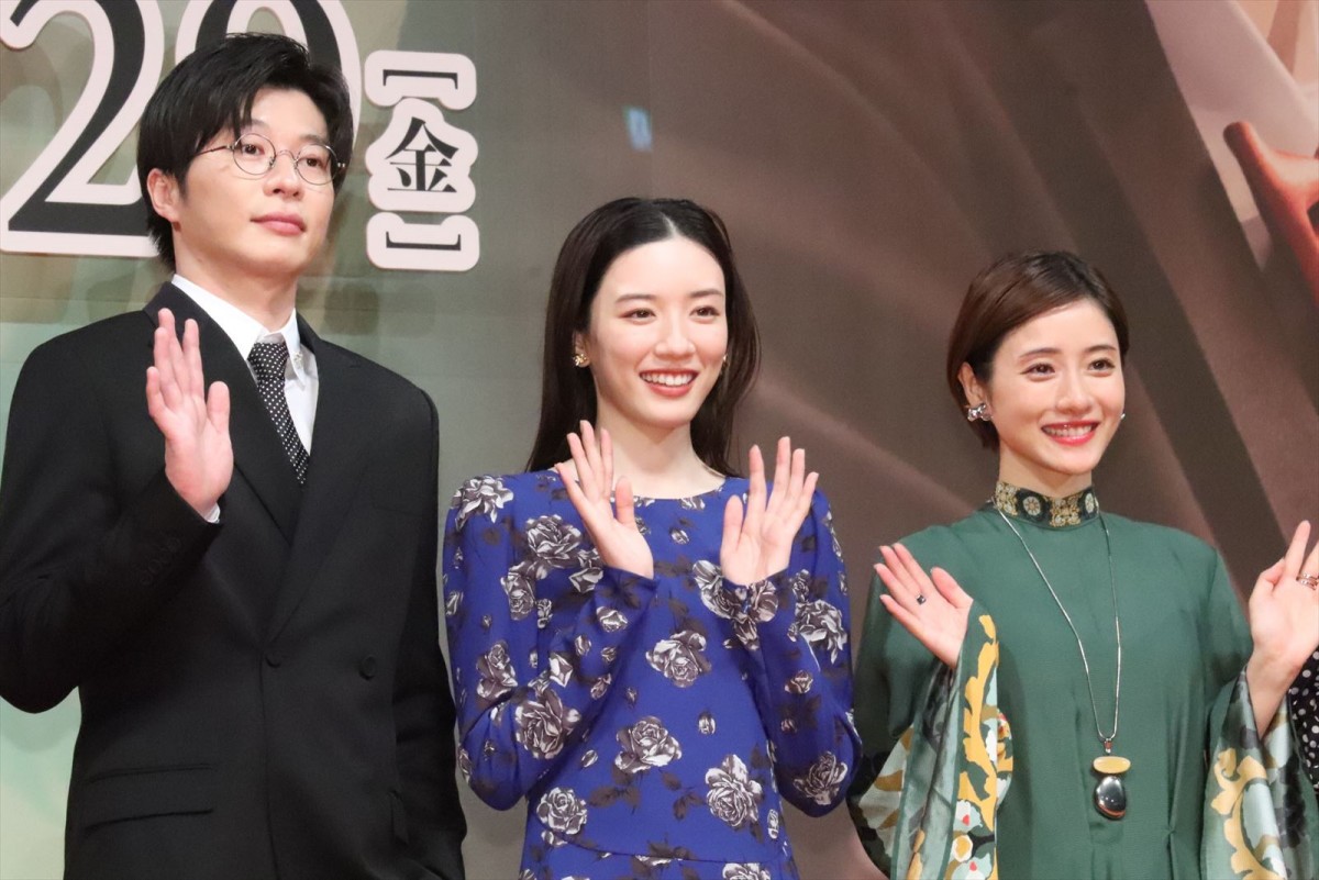 永野芽郁、田中圭に食べ物の秘密を暴露され「合ってます」と苦笑い