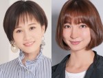 【写真】前田敦子＆篠田麻里子、板野友美の出産をお祝い！　第1子を抱っこする姿に反響