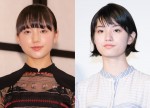 【写真】『おかえりモネ』清原果耶＆蒔田彩珠の“姉妹ショット”披露「ポーズが完全一致」