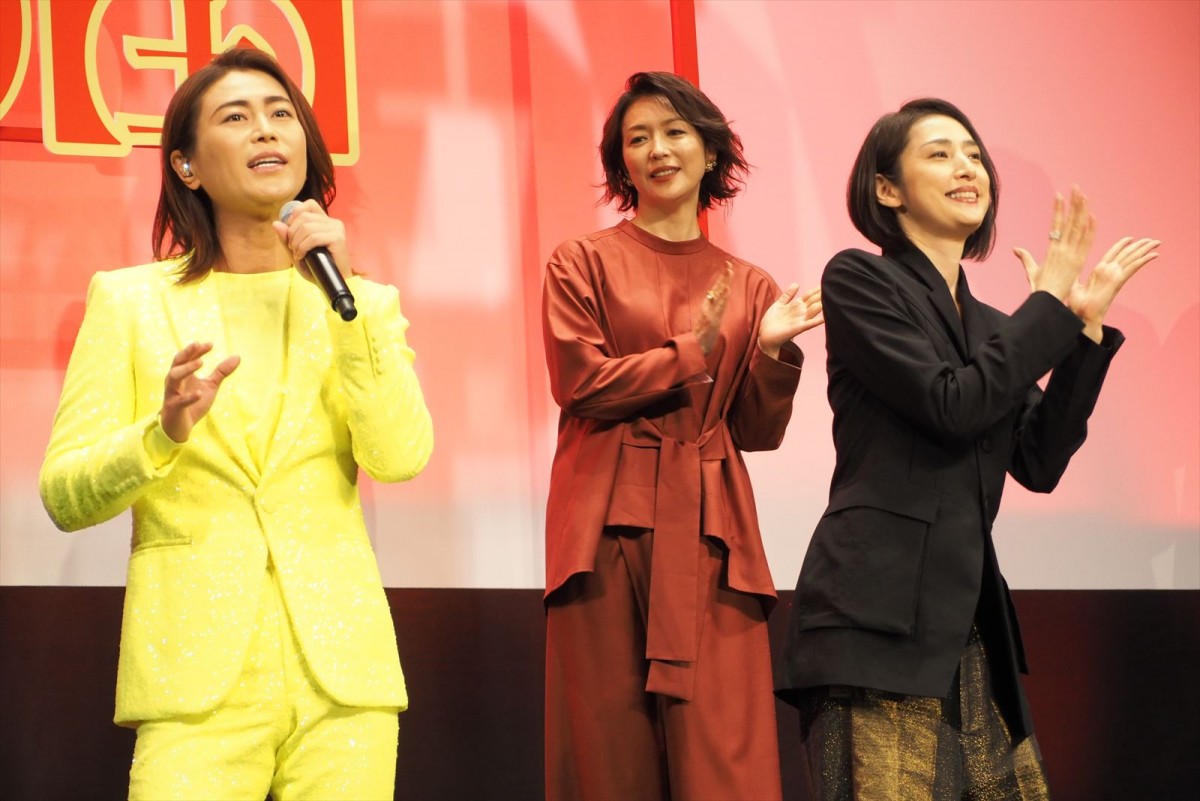 映画『老後の資金がありません!』完成披露プレミアイベントにて