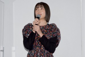 映画『ひらいて』完成披露イベントに登場した芋生悠