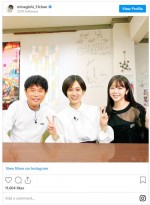 （左から）浜田雅功、前田敦子、峯岸みなみ　※「峯岸みなみ」インスタグラム