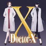 『ドクターX～外科医・大門未知子～』第7シリーズ　大門未知子×Adoのコラボビジュアル