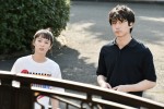 ドラマ『婚姻届に判を捺しただけですが』第1話場面写真