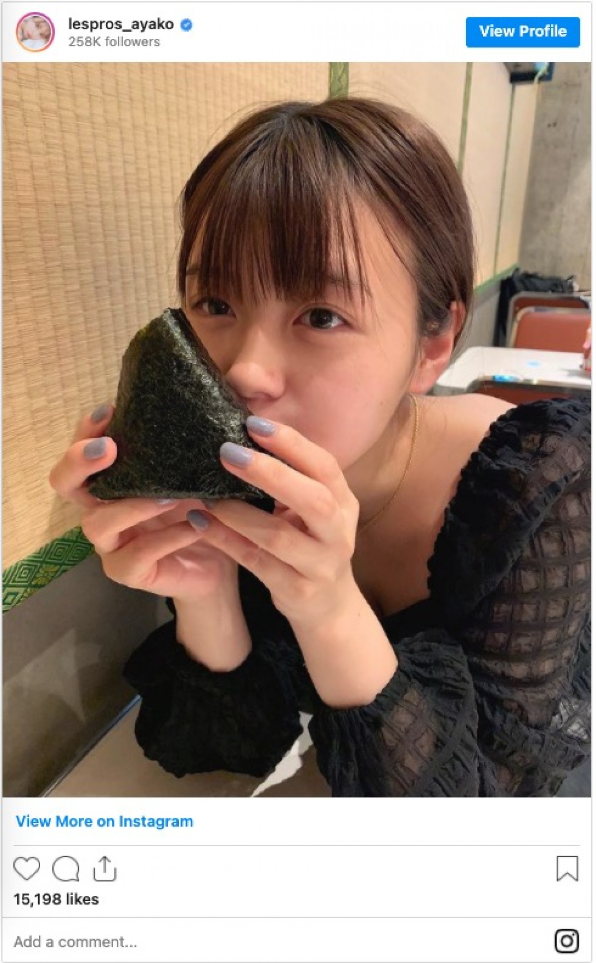 井口綾子「マスクしてるからどこにでもすっぴんでいけちゃう」　ファン「すっぴん美人」