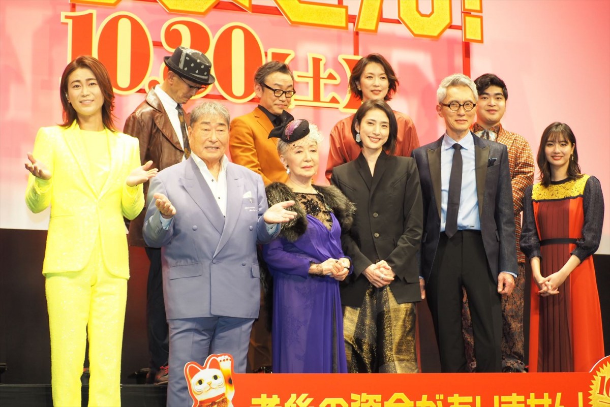 天海祐希、氷川きよしの歌唱でノリノリダンスを披露「頼まれてもないのに踊っちゃった！」