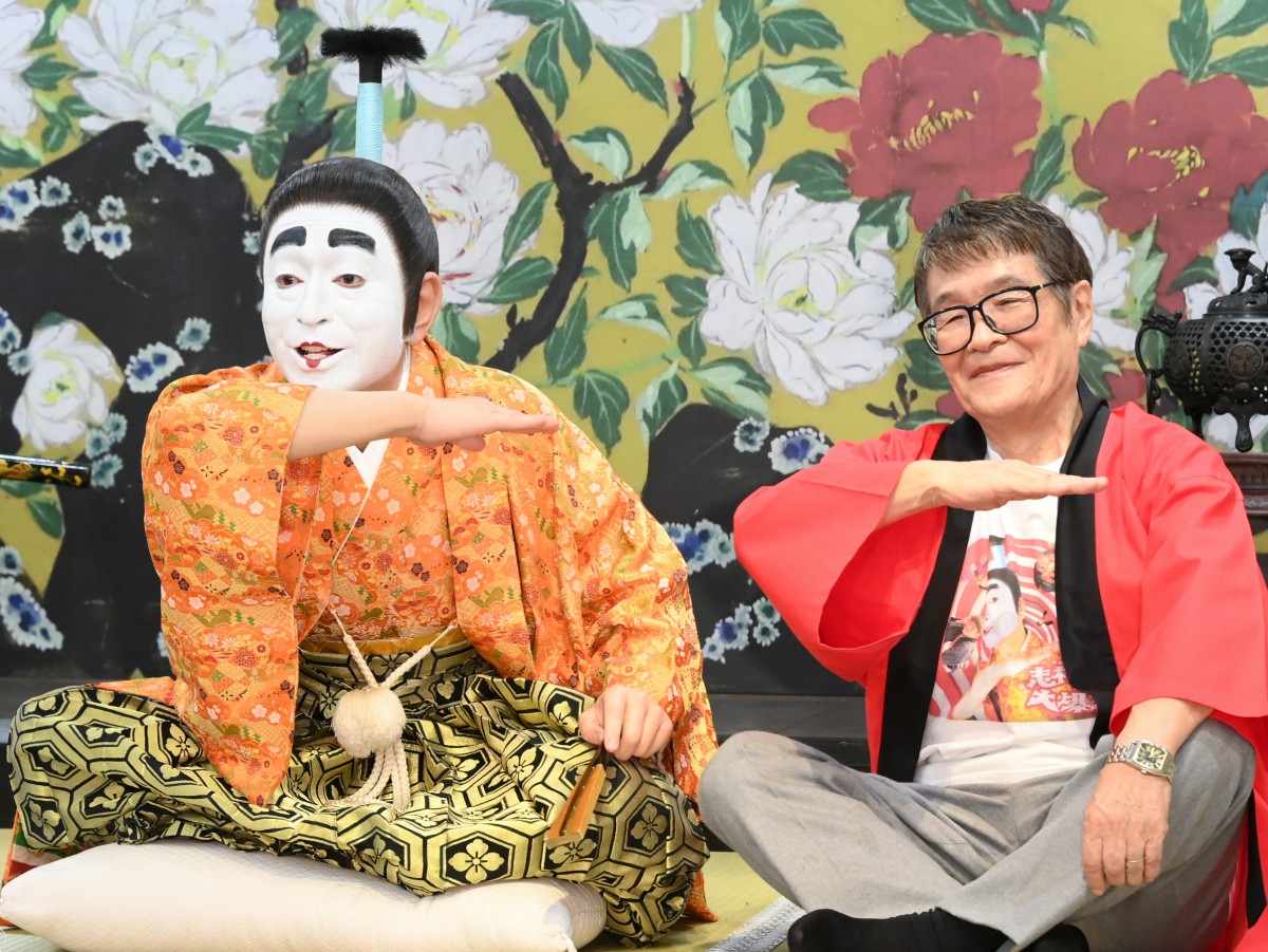 「志村けんの大爆笑展(東京)」オープニングイベントに登場した仲本工事