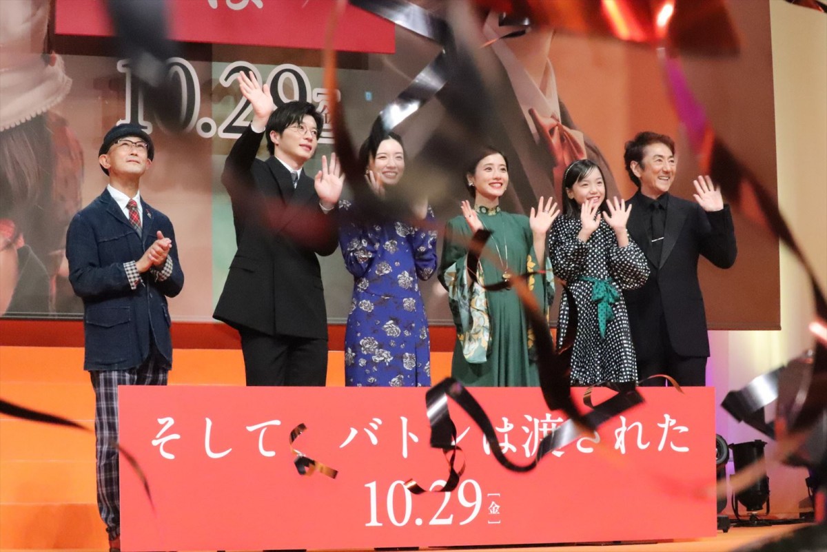 永野芽郁、田中圭に食べ物の秘密を暴露され「合ってます」と苦笑い