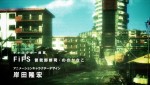 テレビアニメ『東京24区』ティザーPVカット