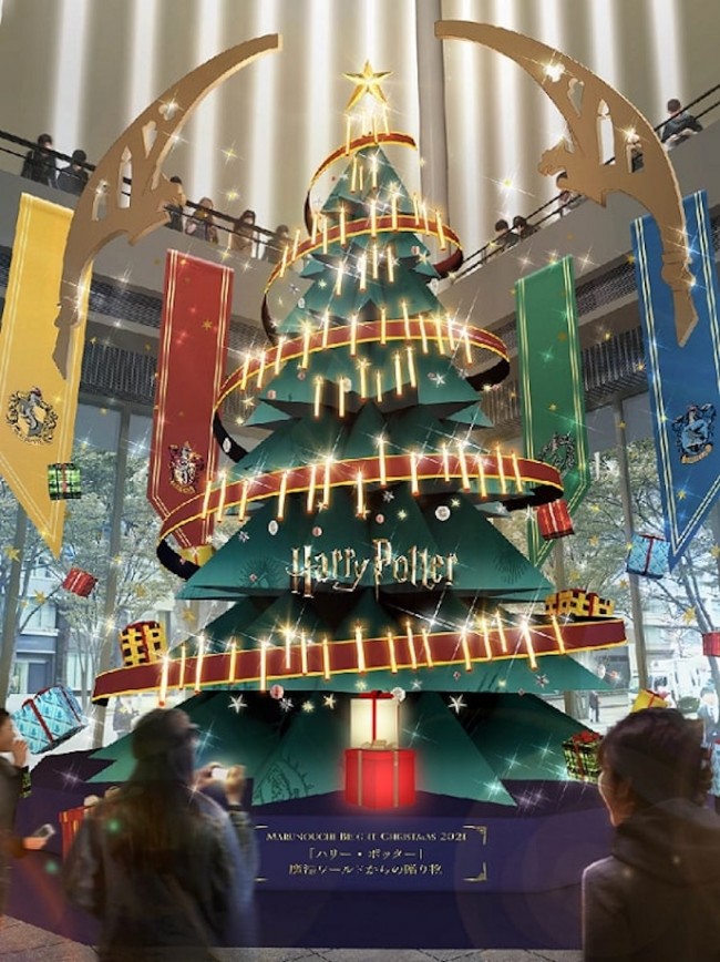 『ハリー・ポッター』クリスマスツリーが丸の内に登場！　名シーンを再現した光のショーも