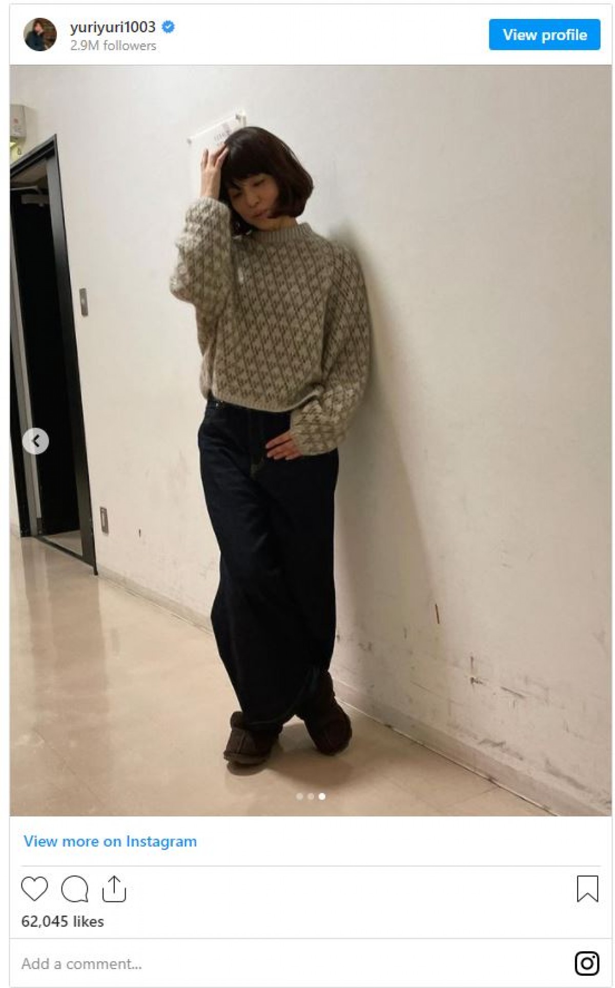 石田ゆり子、スタッフ自作ゆるふわニットにご満悦　自然体の姿にファン「ほんとに憧れ」