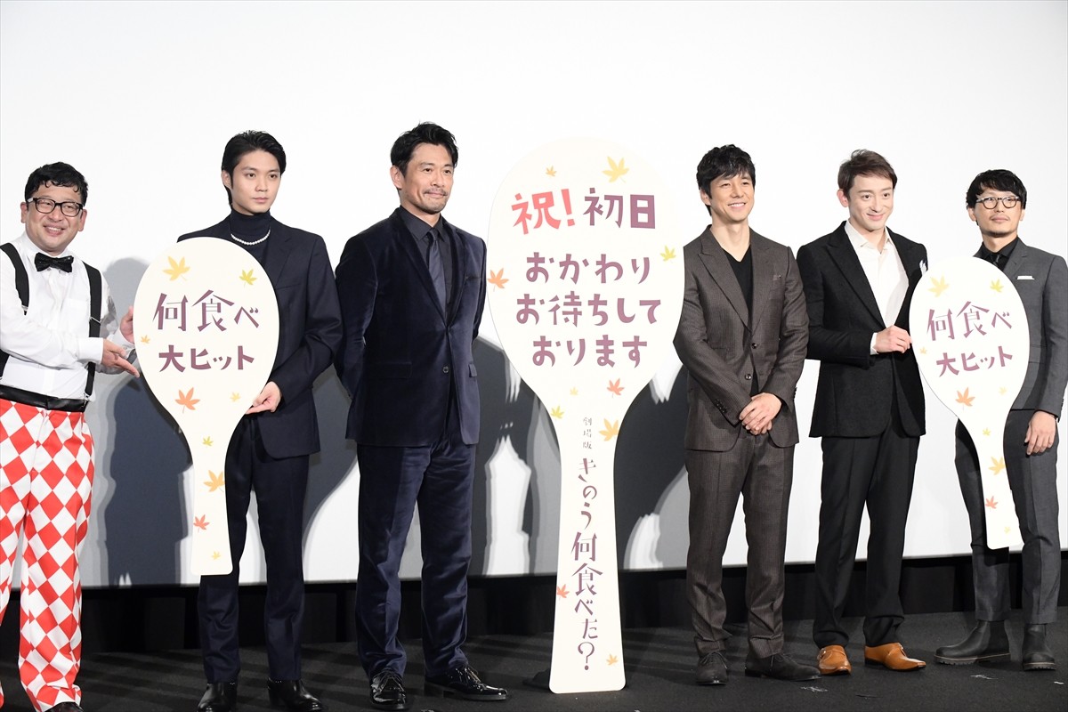 西島秀俊、内野聖陽の紫綬褒章に笑顔「恋人役としてすごくうれしい」　ドラマ続編も熱望