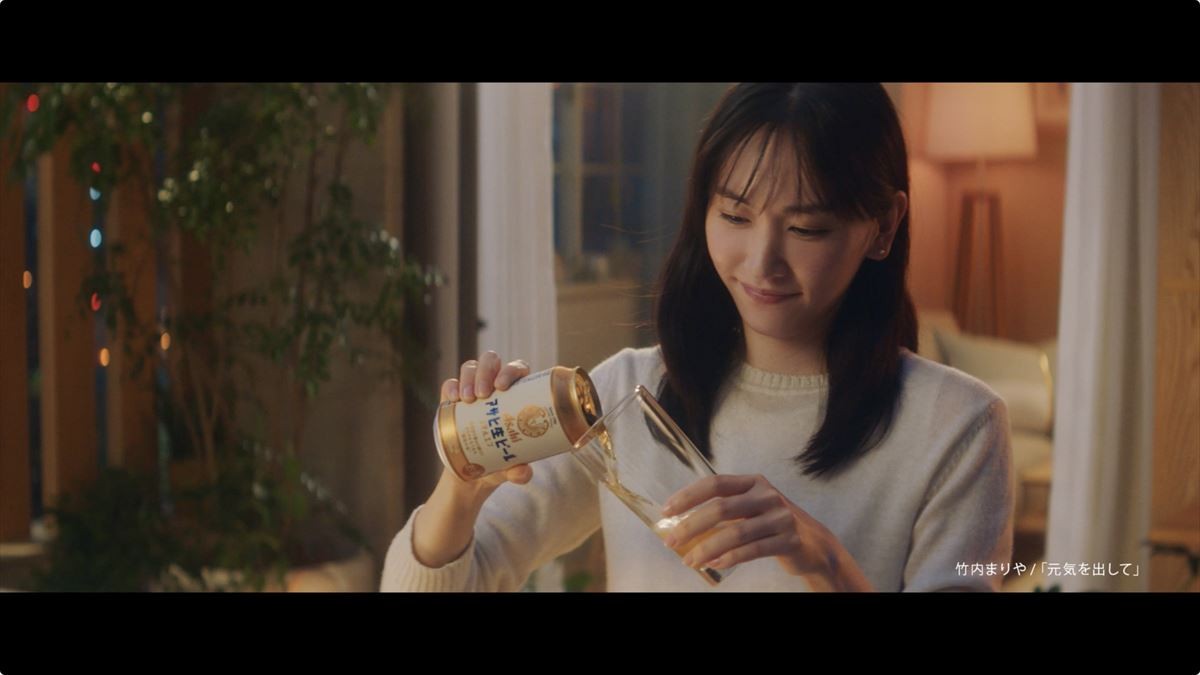 新垣結衣からねぎらいのメッセージが届く！　「＃今夜のガッキー」企画始動