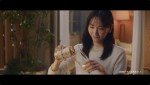 新垣結衣が出演　アサヒ生ビール（通称マルエフ）新テレビCM「おつかれ生です」篇より