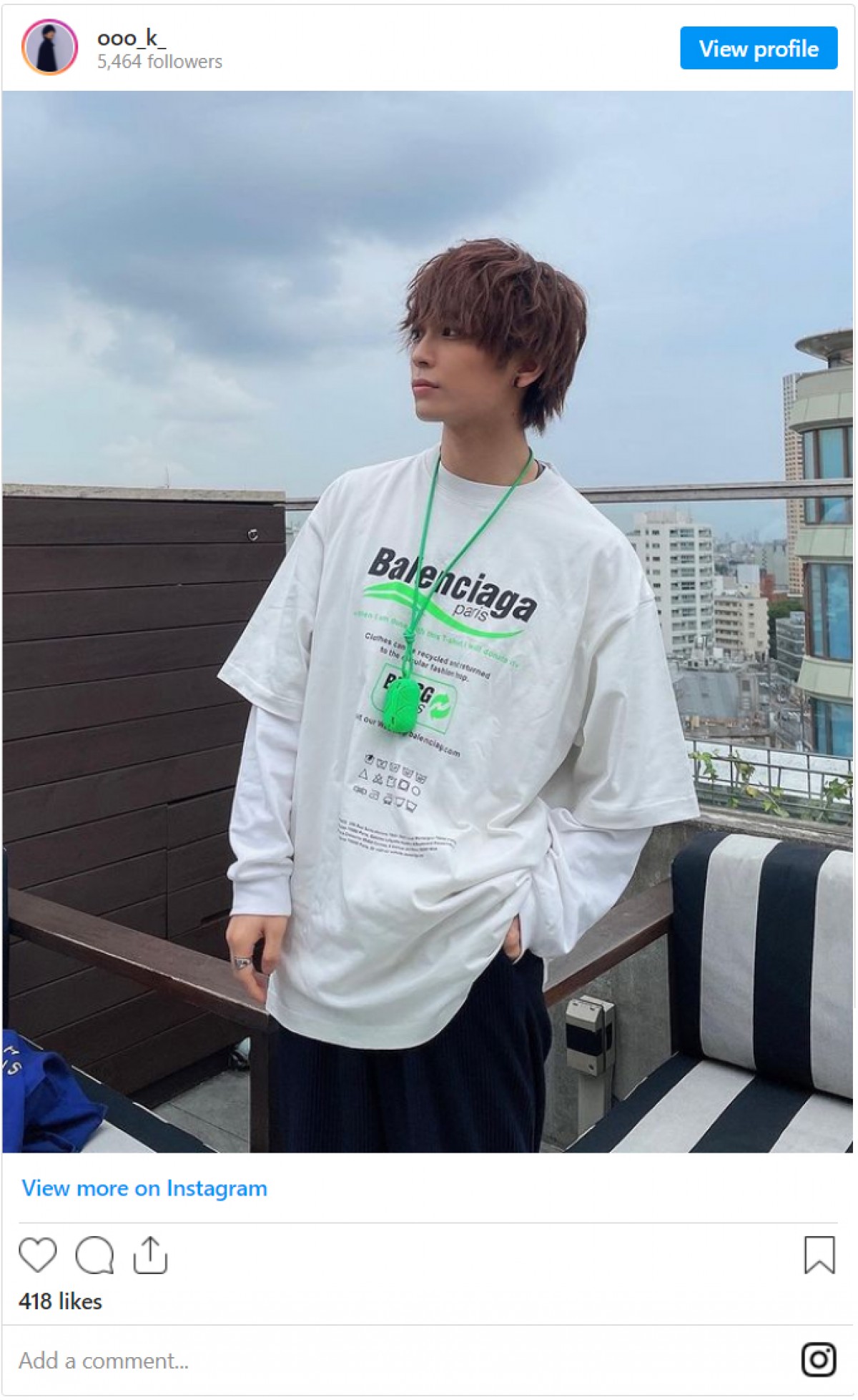 岡田結実、美男子ボーイズグループ在籍の兄・隆之介にダメ出し　今夜放送『踊る！さんま御殿!!』