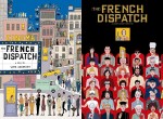 映画『フレンチ・ディスパッチ　ザ・リバティ、カンザス・イヴニング・サン別冊』シネマポスター