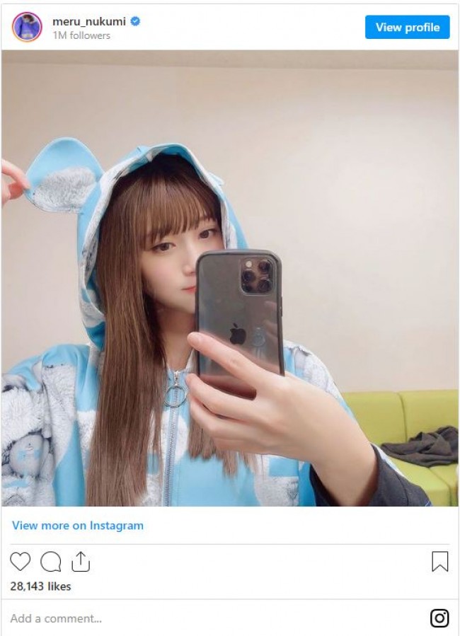 生見愛瑠 耳付きフード姿で 恋です 告知 ハチ子しか勝たん かわいい の声 21年11月25日 写真 クランクイン