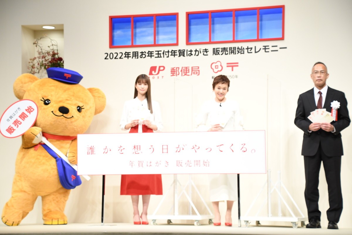 生見愛瑠、CM共演の芦田愛菜の言葉に「刺さりました」と感激！