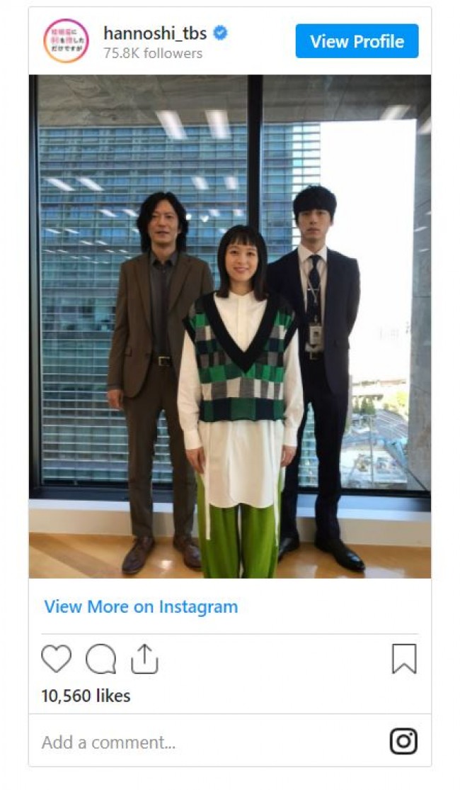 ハンオシ 清野菜名 新旧 メンノンモデル の身長差3ショットに反響 21年11月3日 写真 クランクイン