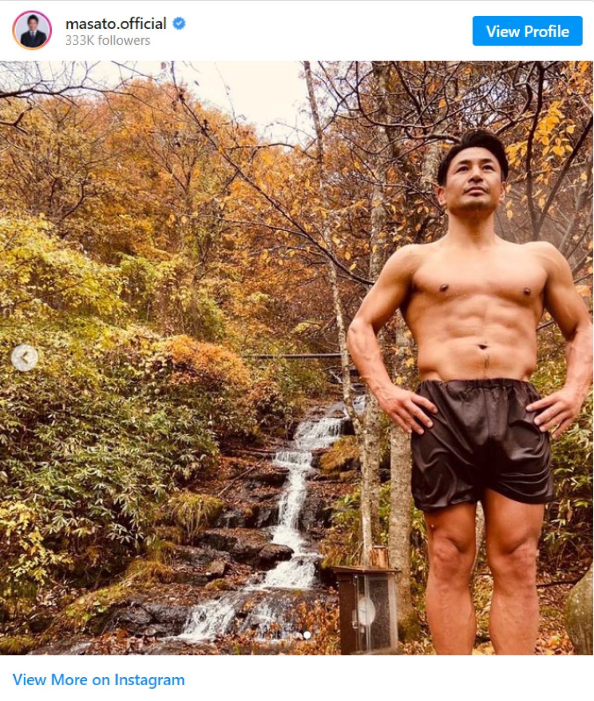 魔裟斗、家族との露天風呂ショット　いまだ健在の肉体美に反響「お父さんカッコ良すぎ」
