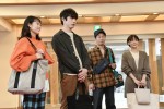 ドラマ『婚姻届に判を捺しただけですが』第4話場面写真