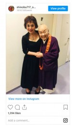 大竹しのぶと笑顔の瀬戸内寂聴さん　※「大竹しのぶ」インスタグラム