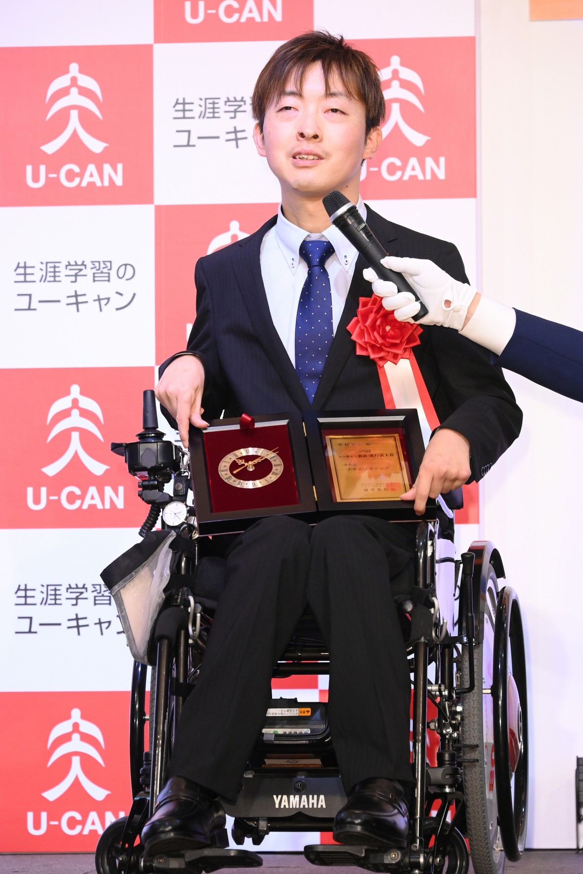 ユーキャン新語・流行語大賞　年間大賞は大谷翔平「リアル二刀流／ショータイム」