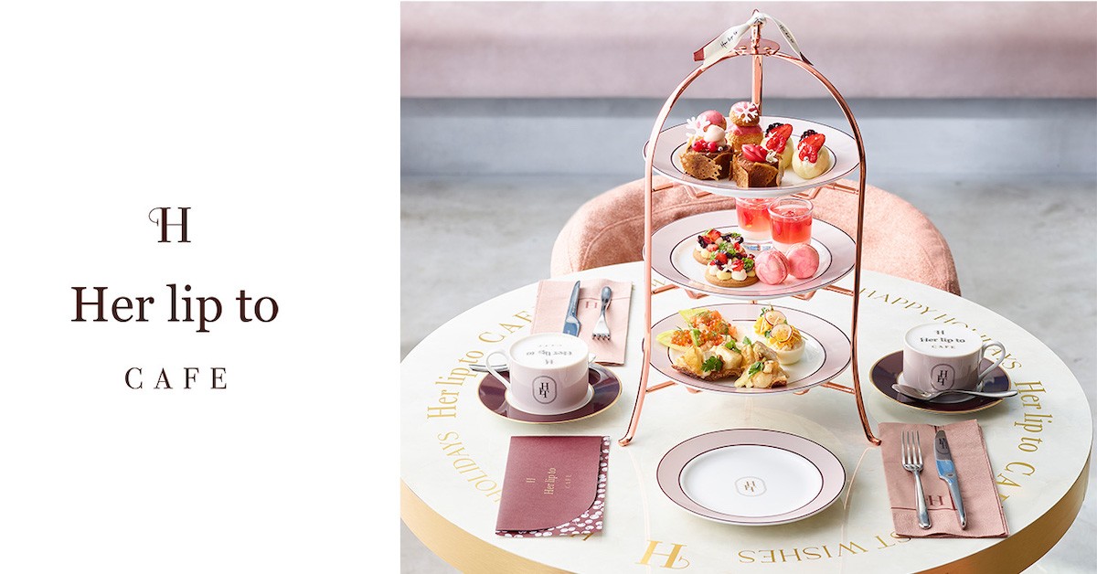 コンセプトカフェ「Her lip to CAFE」