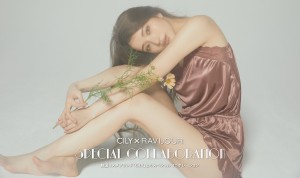 「RAVIJOUR」×「CILY」コラボ！　ランジェリーと韓国コスメが入ったスペシャルBOX