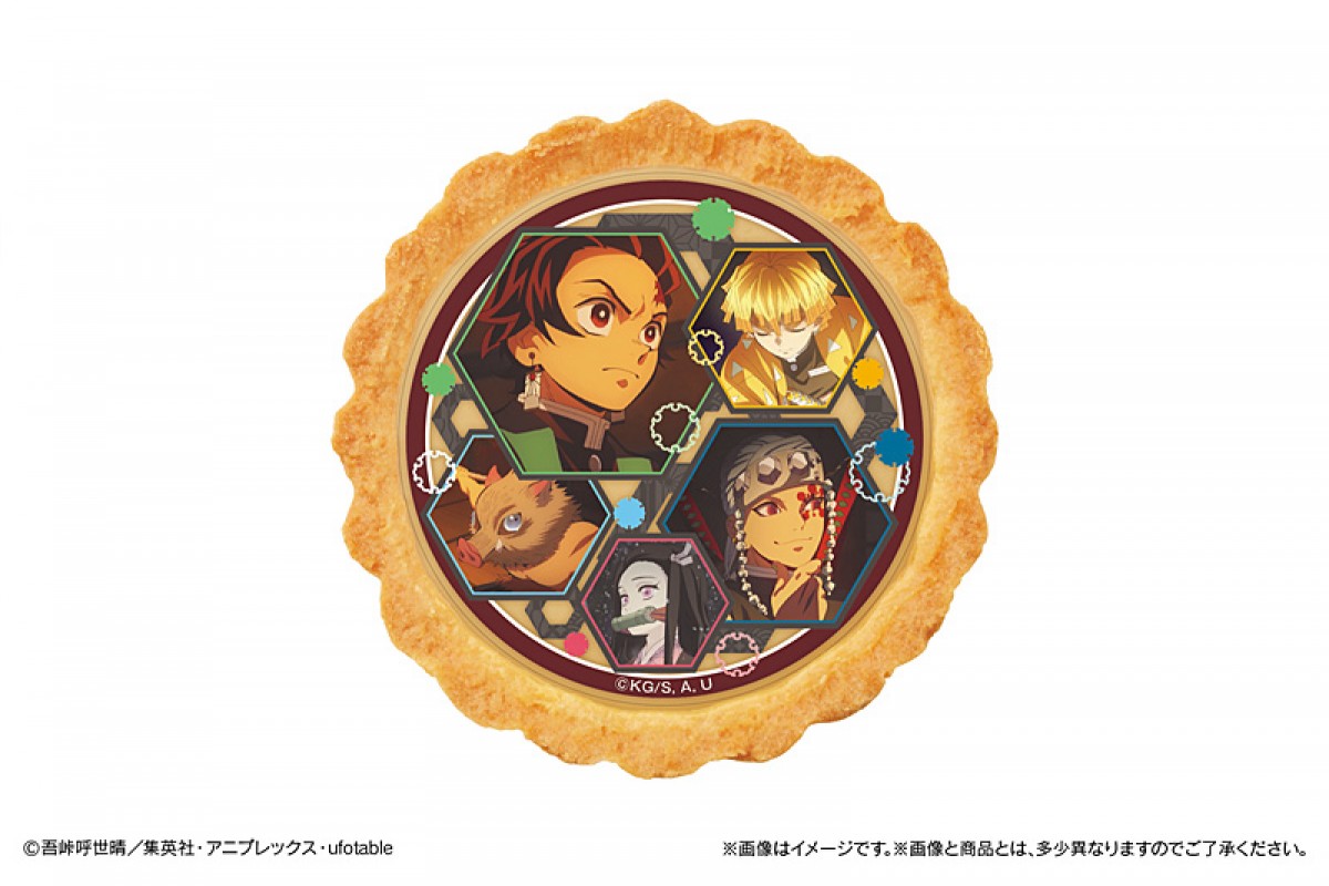 『鬼滅の刃』嘴平伊之助の和菓子＆シール付きタルト登場！