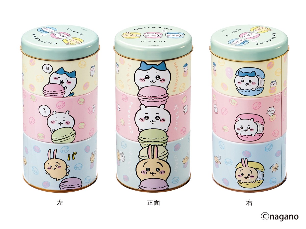 「ちいかわ」が洋菓子に！