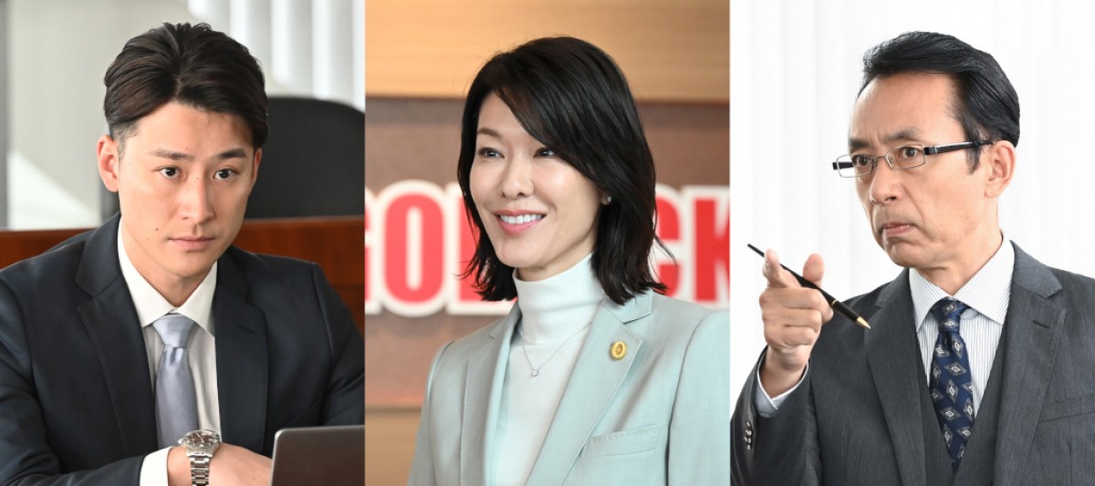 ドラマ『義母と娘のブルース 2022年謹賀新年スペシャル』に出演する(左から)馬場徹、山本未來、福澤朗