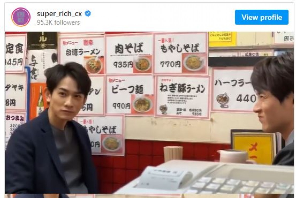 赤楚衛二＆町田啓太 “サシ飯”シーン　カット後の笑顔にファンもん絶