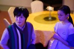 『WOWOW オリジナルドラマ 神木隆之介の撮休』第4話「夢幻熊猫」