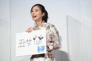 芳根京子、映画『ボス・ベイビー　ファミリー・ミッション』公開記念舞台あいさつに登場