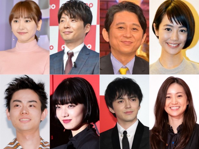 ＜2021年結婚した芸能人＞（左上から時計回りで）新垣結衣＆星野源、有吉弘行＆夏目三久さん、林遣都＆大島優子、菅田将暉＆小松菜奈