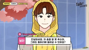 BTSと会話しながら学ぶ韓国語学習教材パッケージ