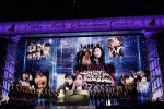 「乃木坂46 生田絵梨花 卒業コンサート」