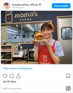 倉科カナ、ハンバーガー手に満面スマイル！　※「倉科カナ」インスタグラム