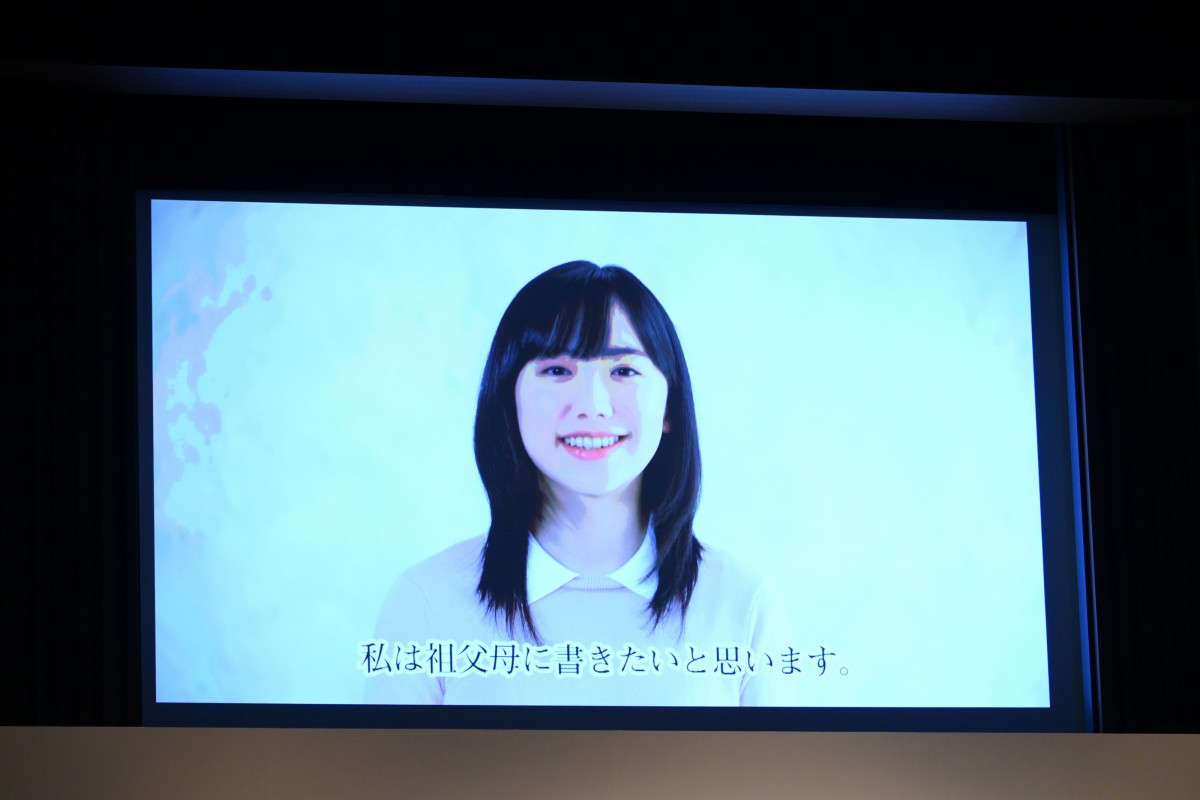 赤楚衛二、『仮面ライダービルド』スタッフ陣に感謝「役者としての覚悟と根性ついた」