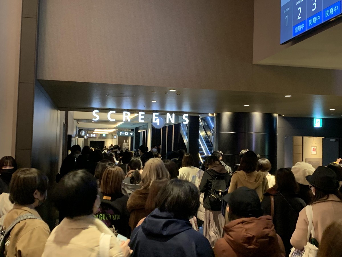 本日公開『劇場版 呪術廻戦 0』新宿でファン約2000人熱狂！　本編バトルカットも解禁