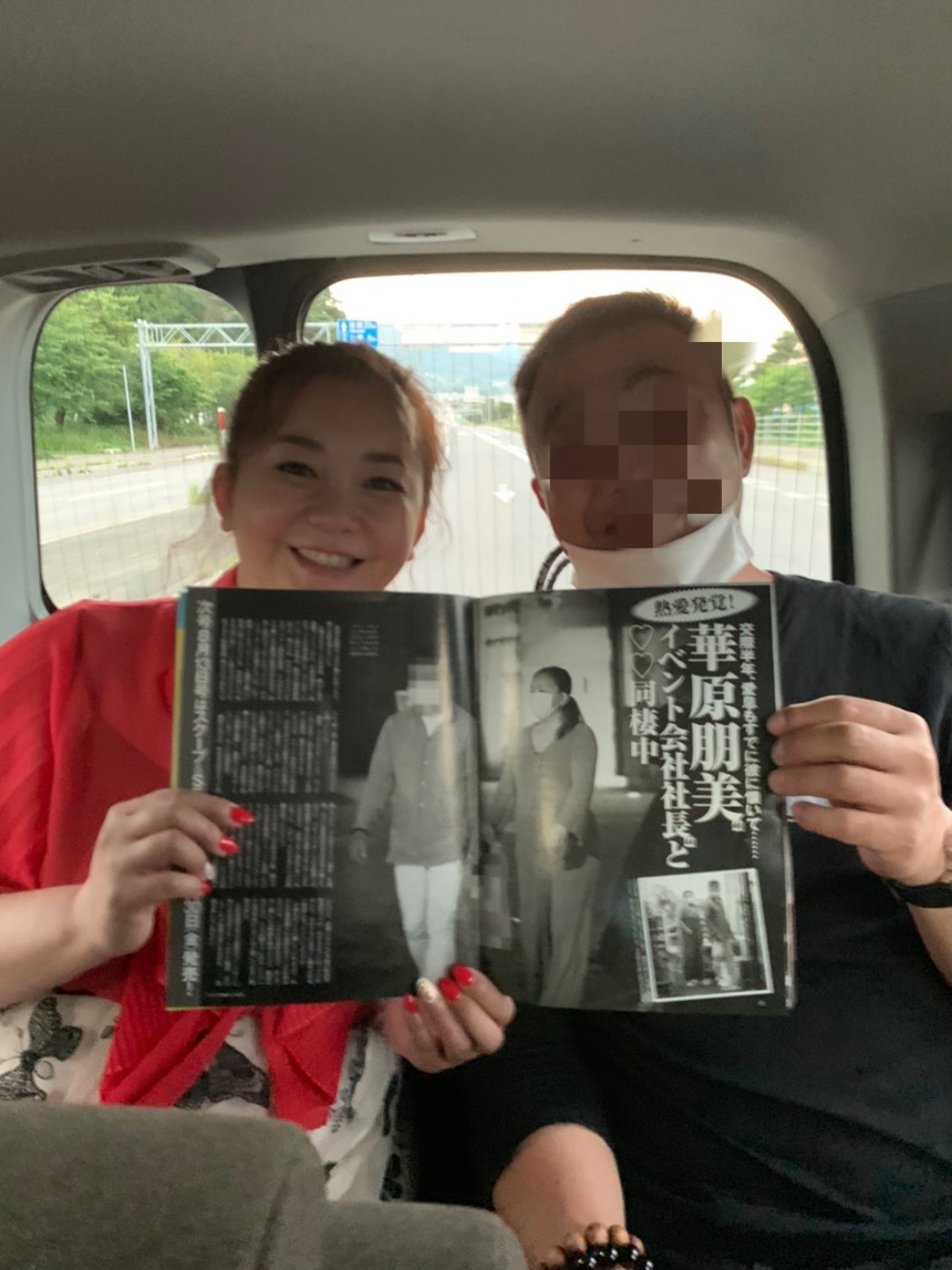 華原朋美、笑顔で結婚を報告！　夫とは「抱き合った時にすごく肌が合う」衝撃発言連発