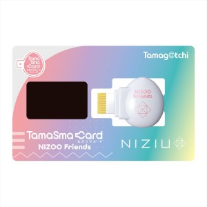 20210825_Tamagotchi Smart NiziU スペシャルセット