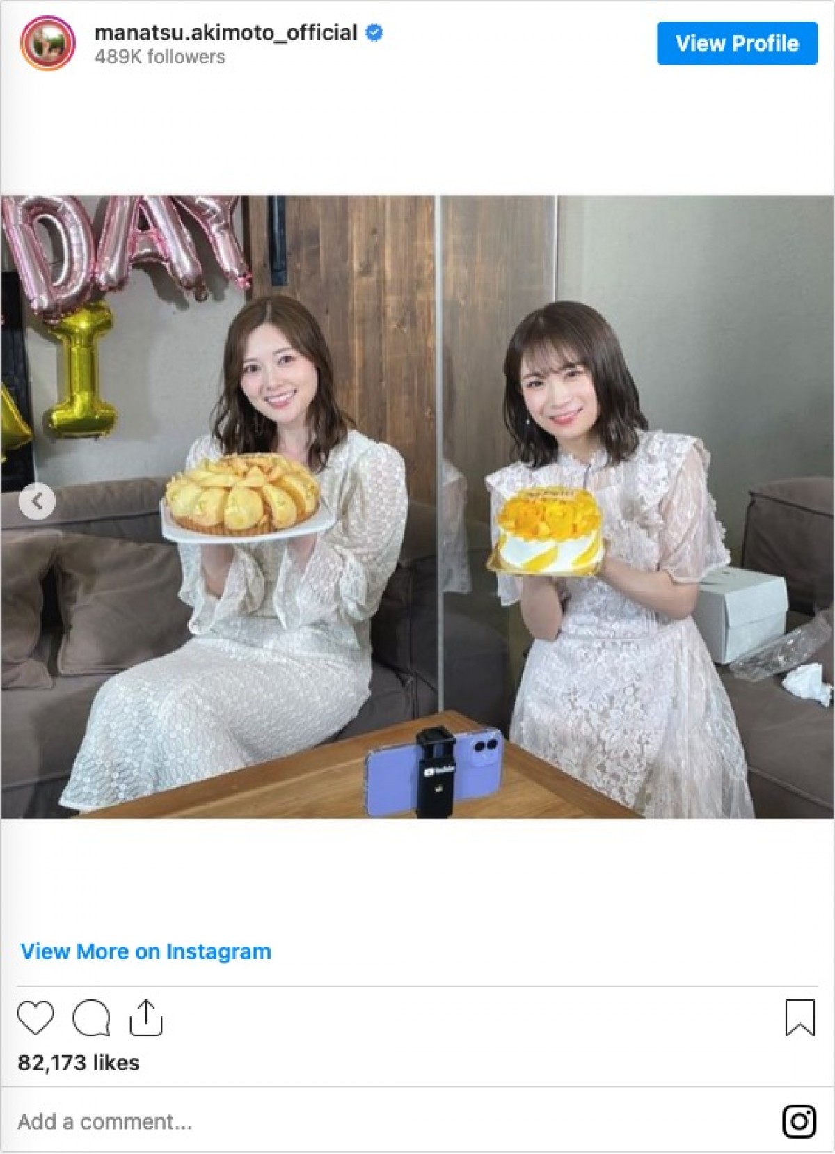 乃木坂46・秋元真夏＆白石麻衣、“同じ誕生日”の2ショット披露「一緒にお祝いできて幸せ」