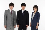 『二月の勝者ー絶対合格の教室ー』メインキャストビジュアル（左から）加藤シゲアキ、柳楽優弥、井上真央