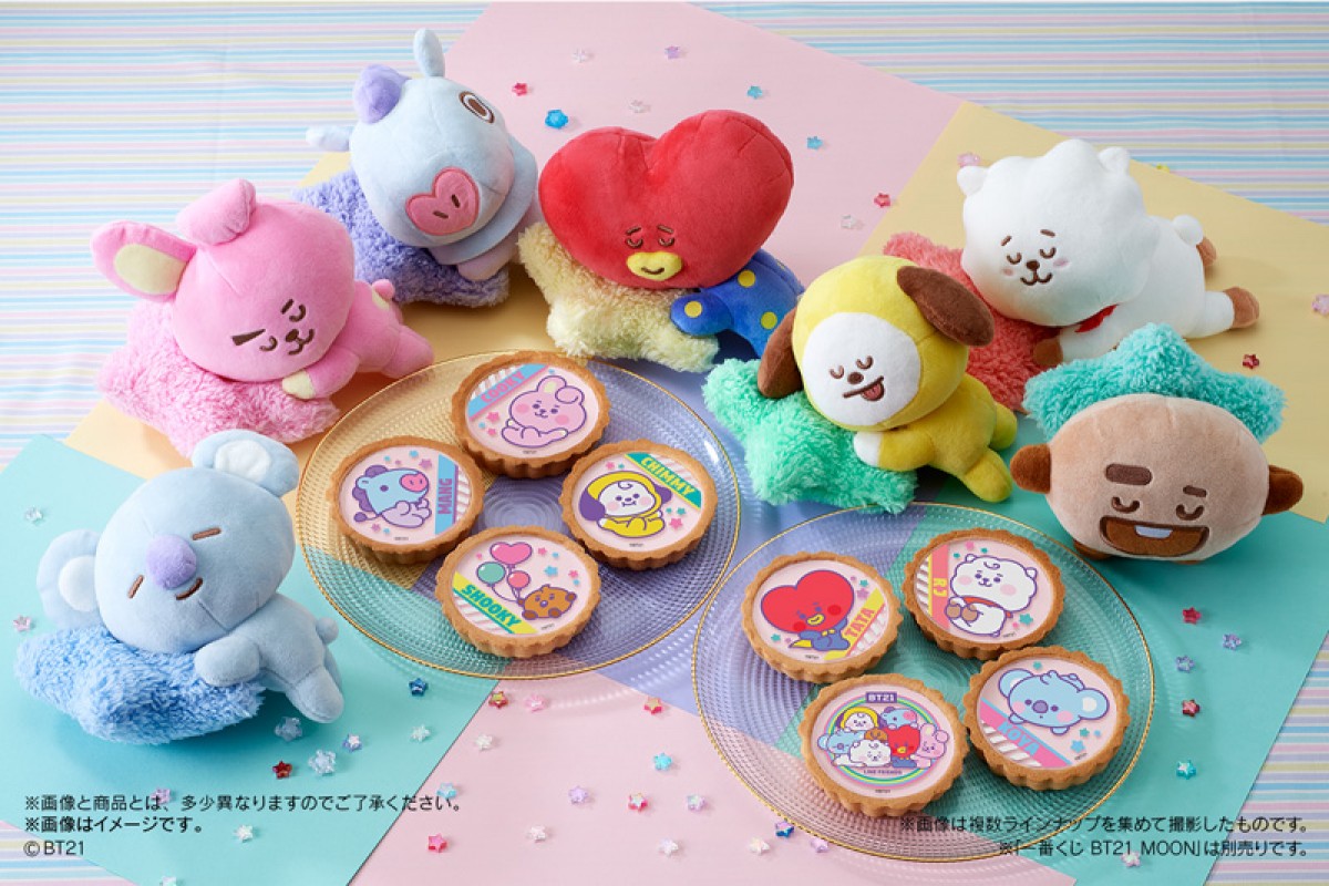 Bt21いちごタルト ファミマで販売へ 人気の Baby アレンジをデザイン 21年8月19日 スイーツ クランクイン トレンド