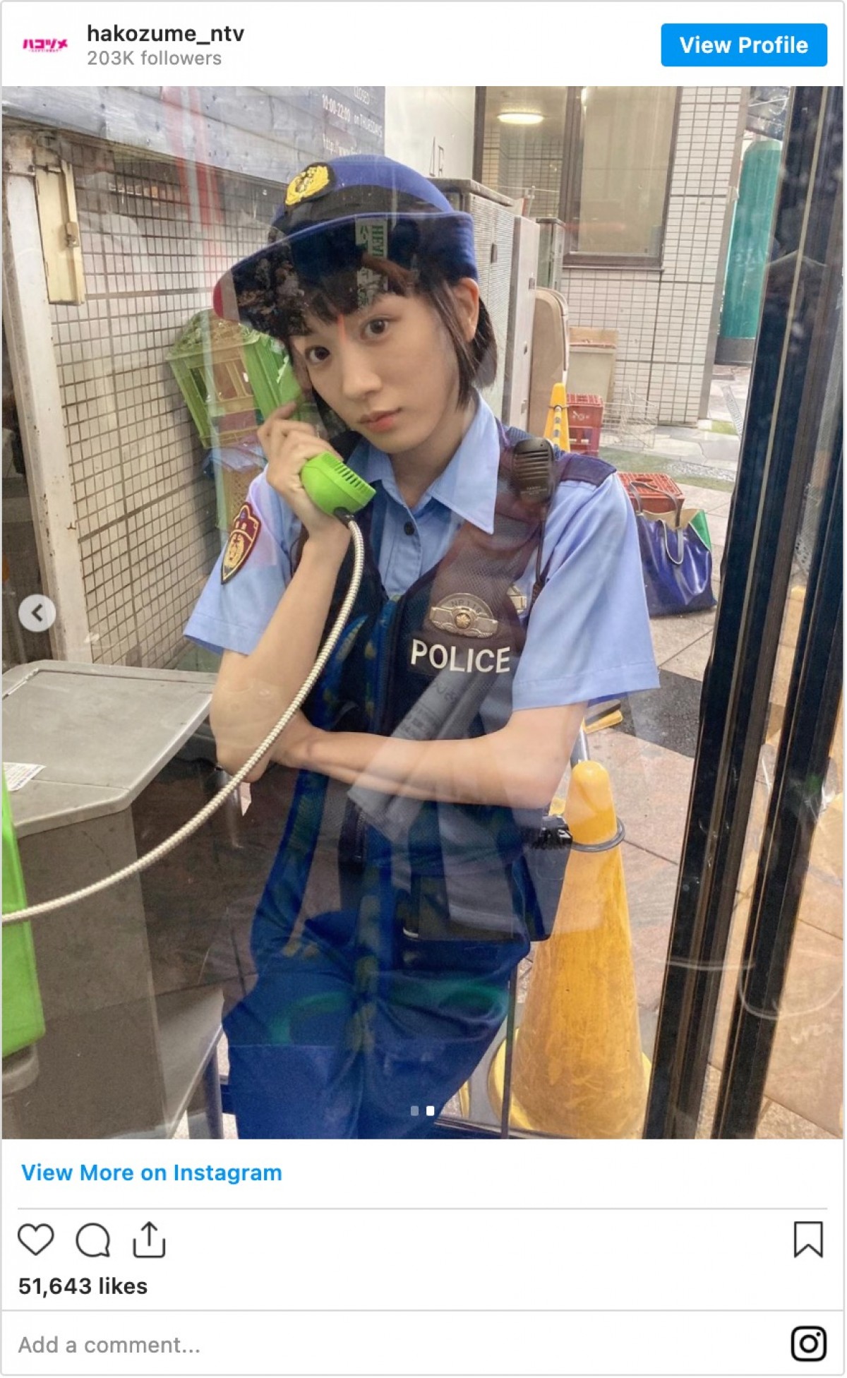 永野芽郁、“やたらとキマってる”オフショットに反響「可愛すぎる」